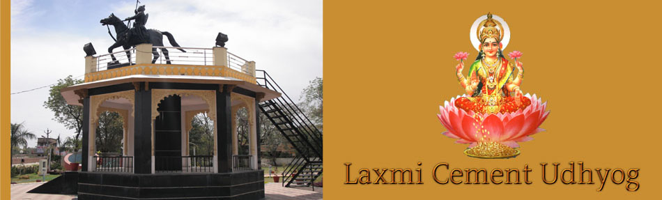 Laxmi Cement Udhyog Header1