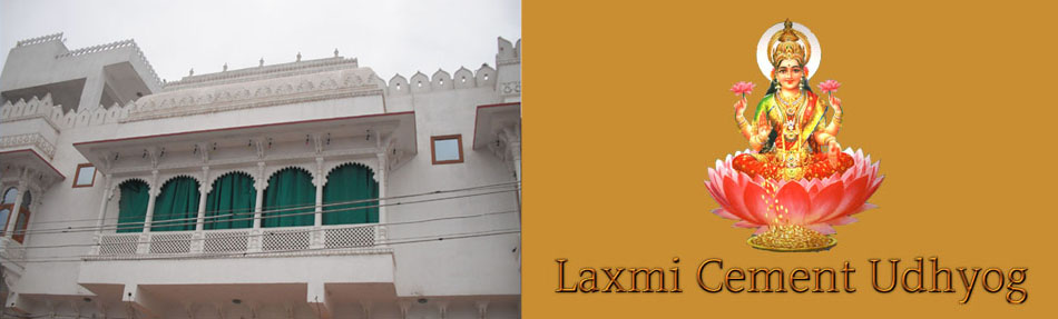 Laxmi Cement Udhyog Header3