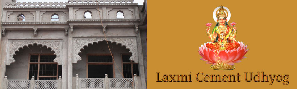 Laxmi Cement Udhyog Header5